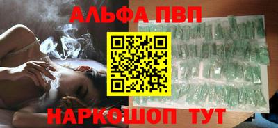 гидра Заводоуковск