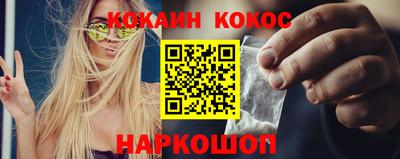 метадон Заволжье