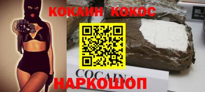 амфетамин Жуковский