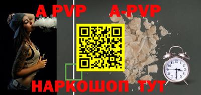 амфетамин Жуковский