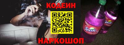 метадон Заволжье