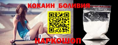 гидра Заводоуковск
