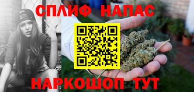 метадон Заволжье