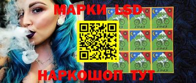 амфетамин Жуковский
