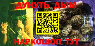 метадон Заволжье