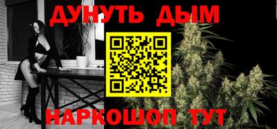 метадон Заволжье