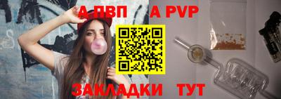 амфетамин Жуковский