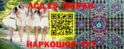 метадон Заволжье