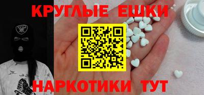 метадон Заволжье