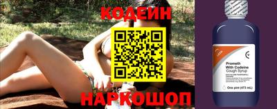 амфетамин Жуковский