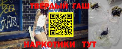 метадон Заволжье