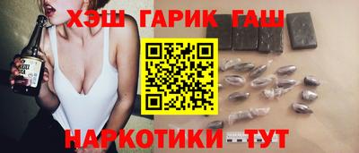 амфетамин Жуковский