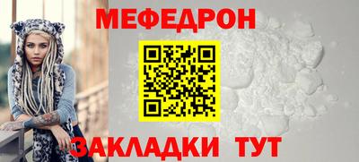 метадон Заволжье