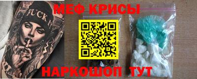 метадон Заволжье
